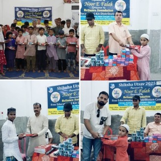 Shiksha Utsav 2025 Programme 